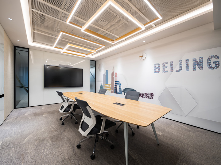 以家為主題的紅星美凱龍總部辦公樓會(huì)議室裝修設(shè)計(jì)方案