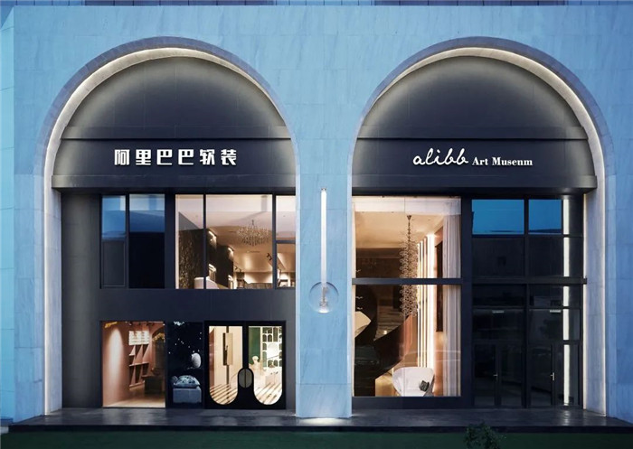 鄭州展廳裝修公司分享潮流風尚家居體驗展館裝修方案 鄭州展廳裝修公司分享潮流風尚家居體驗展館裝修方案