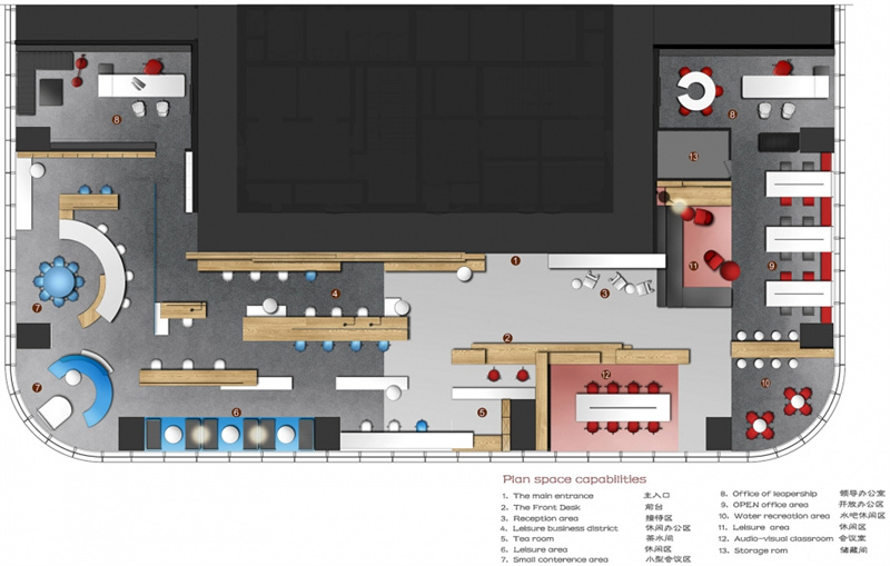 超越工位:保利K18打造第四代體驗(yàn)式辦公空間設(shè)計(jì) 超越工位:保利K18打造第四代體驗(yàn)式辦公空間設(shè)計(jì)