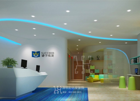 望子成龍連鎖教育機(jī)構(gòu)