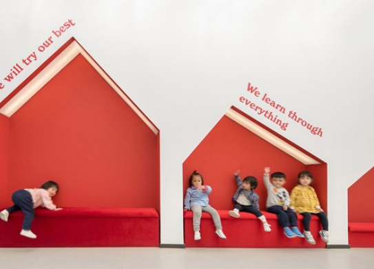 Windsor雙語(yǔ)幼兒園裝修